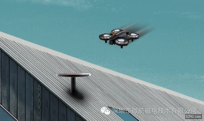 無人機(jī)可以降落在充電板上