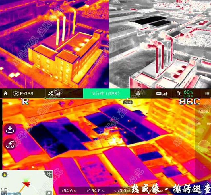 環(huán)保無(wú)人機(jī)搭載紅外熱成像儀