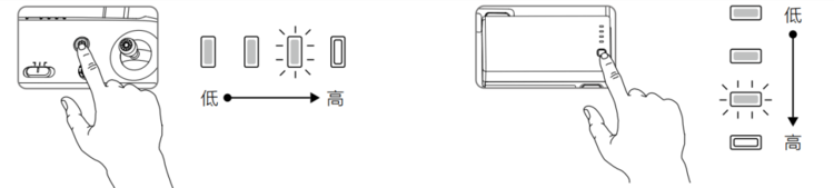 大疆植保無人機(jī)入門操作指南（下），小白必看