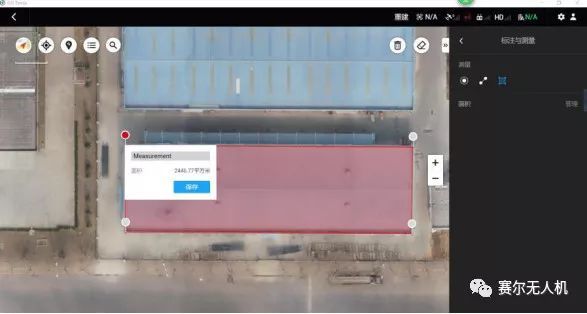 實(shí)測(cè)大疆智圖（DJI Terra）與Pix4D，Smart3D正射三維成果對(duì)比