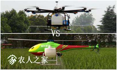 植保無人機防坑攻略（上）：購機篇