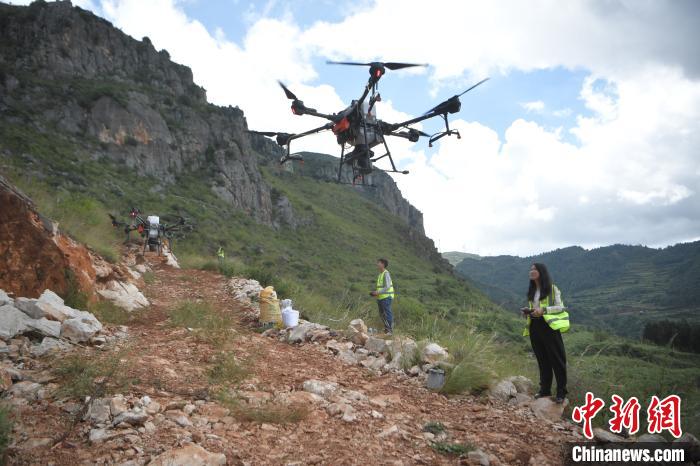 云南在撫仙湖流域造林困難地試點無人機精準飛播造林