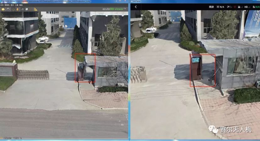 實(shí)測(cè)大疆智圖（DJI Terra）與Pix4D，Smart3D正射三維成果對(duì)比