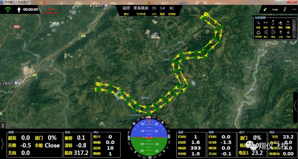 支持電力巡線、油氣管道巡線等任務(wù)航線自動規(guī)劃