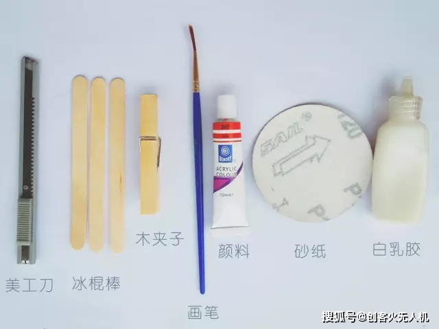 小朋友超喜歡的木夾子飛機(jī)，1分鐘學(xué)會(huì)！