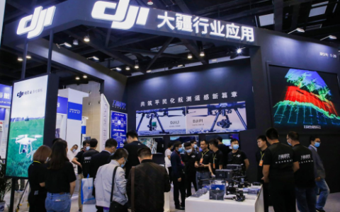 大疆行業(yè)攜DJI L1與DJI P1新品首度亮相2020中國(guó)地理信息產(chǎn)業(yè)大會(huì)