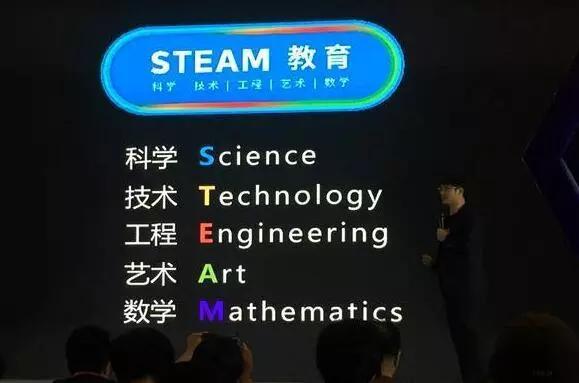 無人機(jī)創(chuàng)客教育，走進(jìn)中小學(xué)課堂 