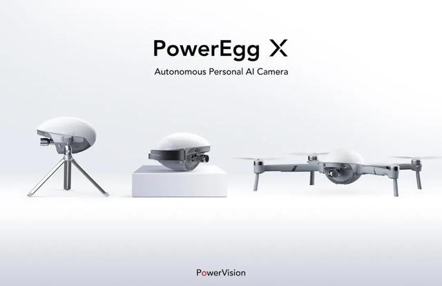 　　臻迪 PowerEgg X小巨蛋