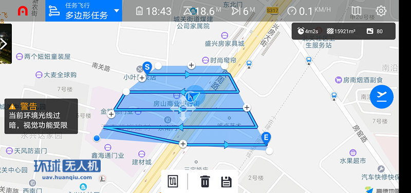 道通智能(官方價格11999元)EVO II pro 無人機(jī)評測視頻：面向?qū)I(yè)用戶