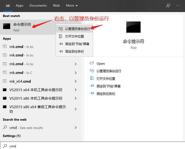 輸入“sfc /scannow”,然后按回車鍵，電腦開始自動掃描并修復(fù)，請耐心等待至修復(fù)完成。