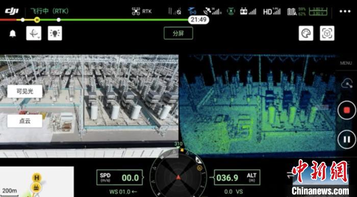 圖為無人機(jī)作業(yè)時畫面。南方電網(wǎng)昆北換流站 供圖