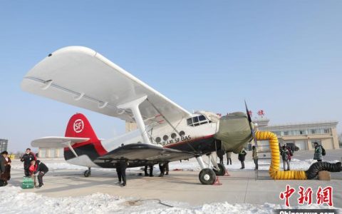 順豐無人機內蒙古運輸羊肉