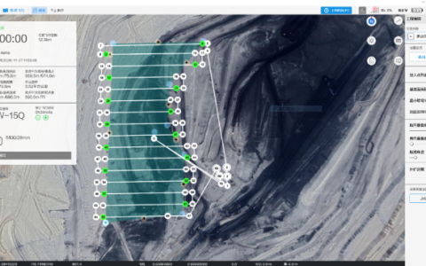 縱橫大鵬CW-15Q 搭載激光雷達(dá)計(jì)算煤巖開采量