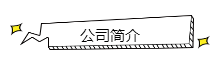 深圳無人機駕駛員培訓(xùn)機構(gòu)