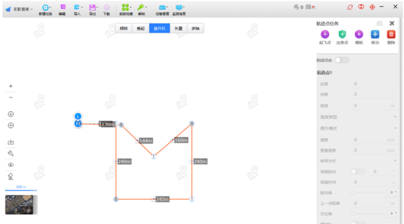 無人機(jī)執(zhí)照考試實(shí)操部分地面站和儀表通關(guān)技巧