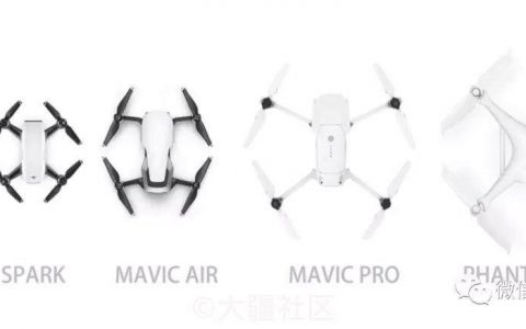 曉spark、御mavic、精靈phantom大疆無人機(jī)橫向?qū)Ρ荣?gòu)買指南