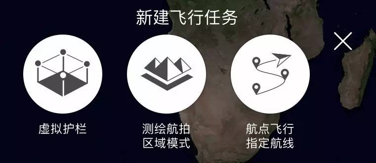 教你用對APP！DJI GS PRO地面站終極解析