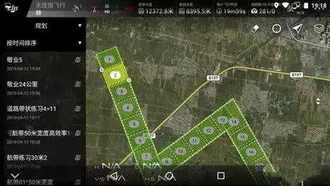 大疆精靈4 RTK航帶規(guī)劃設計要點
