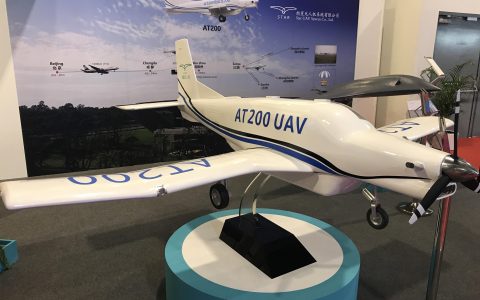 朗星AT200無人機(jī)(AT200無人機(jī)搭載1.5噸的貨物)