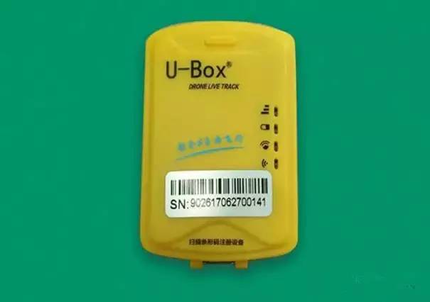 U-Box2.0更新上線，網(wǎng)絡信號不好也能飛