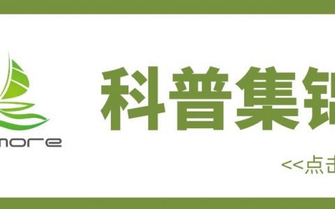 無(wú)人機(jī)第三者責(zé)任險(xiǎn)，可以用不到，但一定不能少