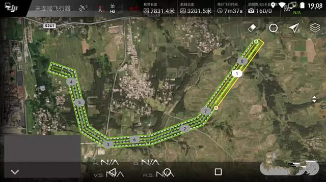 大疆精靈4 RTK航帶規(guī)劃設計要點