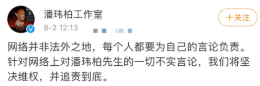 吳亦凡被批捕后續(xù)：最快宣判要3月，刑期或不少于五年，仍留4疑點