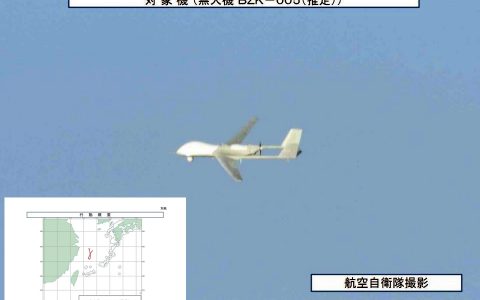 BZK－005無人機中國無人機（隱身能力的中高空遠(yuǎn)程無人偵察機）