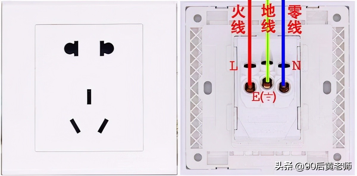 18個(gè)電工基礎(chǔ)知識(shí)，句句到位，純干貨分享