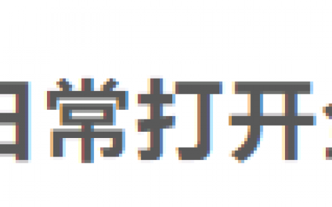 租無人機(jī)的平臺有哪些？（海鳥窩租賃最新大疆無人機(jī)）