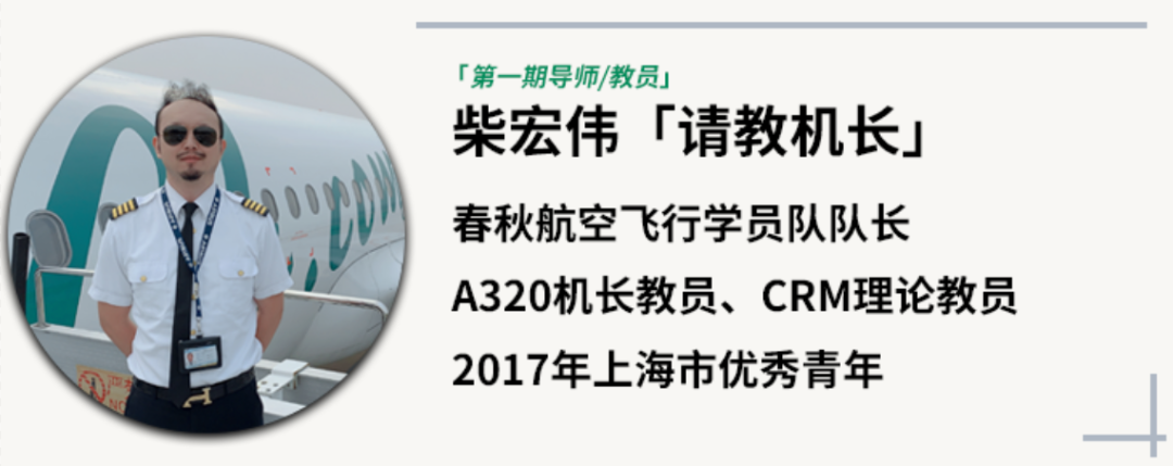 不出上海，搶爆的航空獨(dú)立營加名額了！還有一日營和親子營