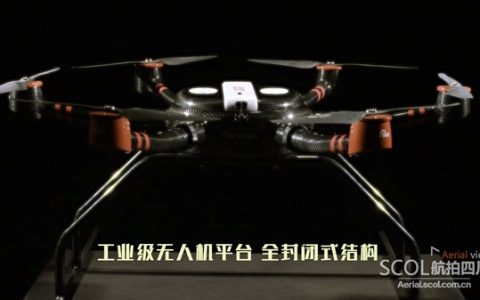 無人機(jī)+光電吊艙，會有怎樣的“威力”?（300米精確鎖定車牌識別人臉）