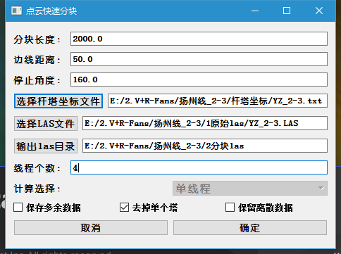 電力巡檢千百?gòu)埬槪磺斜M在蜂鳥(niǎo)之眼