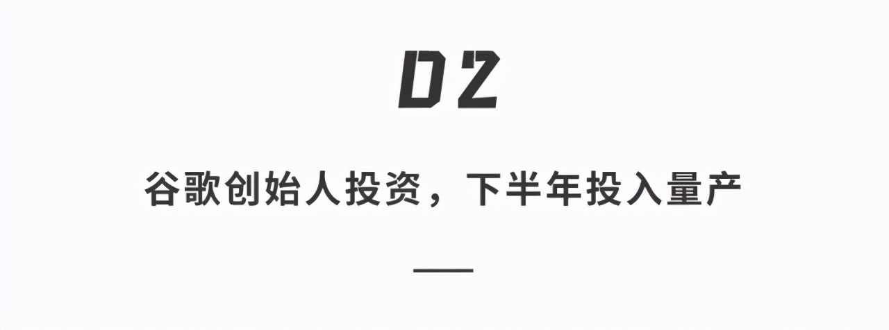 最便宜的電動飛機(jī)來了！續(xù)航40公里充滿電只要13塊，兩天就能學(xué)會