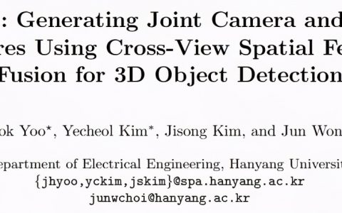 3D視覺：一張圖像如何看出3D效果？（3D 視覺算法及其應用領域）