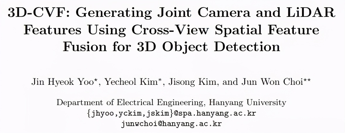 3D視覺：一張圖像如何看出3D效果？