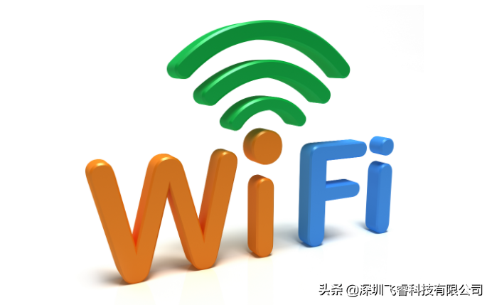 遠距離wifi通信技術(shù)，遠距離無線音視頻傳輸方案，物聯(lián)網(wǎng)技術(shù)應(yīng)用