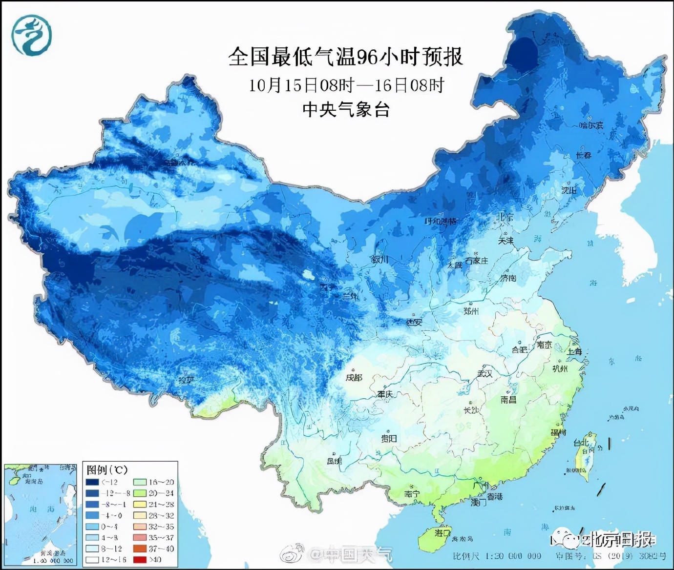 下半年來最強(qiáng)冷空氣來襲，斷崖式降溫出現(xiàn)！冰點(diǎn)線穿過北京