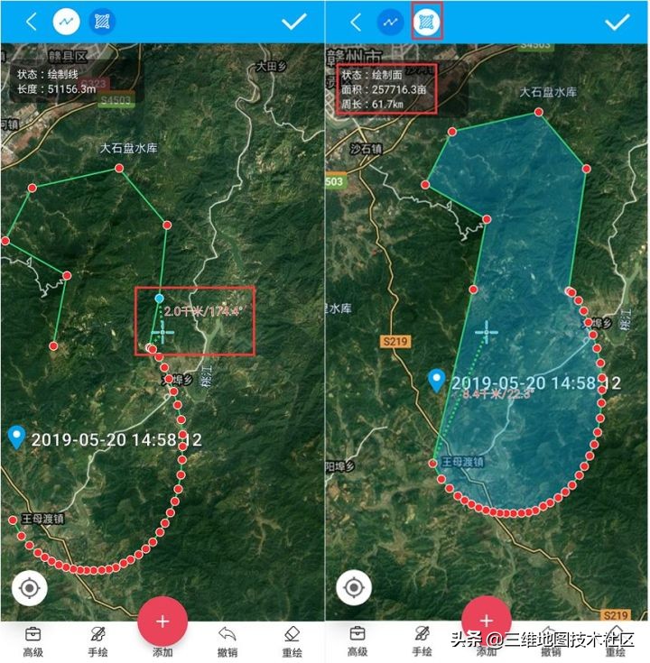 測繪外業(yè)界的“新版奧維地圖”軟件，網(wǎng)友：終于來了