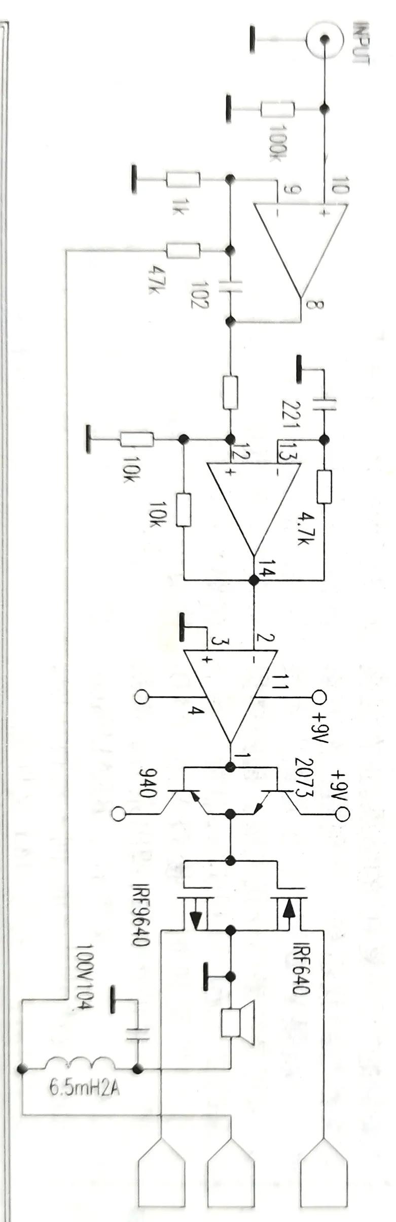 簡單易制的實用數(shù)字功放電路