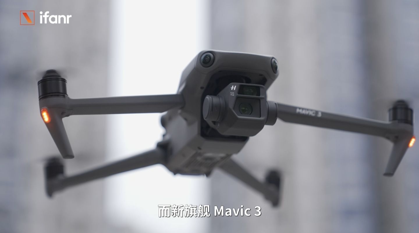 大疆 Mavic 3 首發(fā)航拍：13888 元，這就是消費(fèi)無人機(jī)的天花板