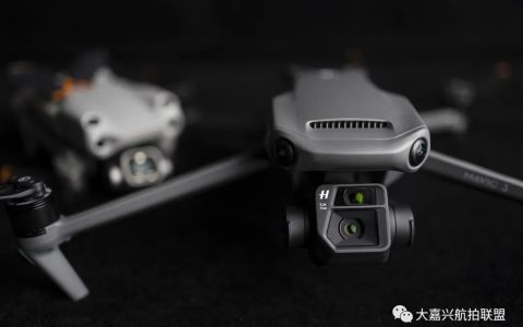 【周末新品體驗會】嘉興DJI Mavic3線下體驗會，飛行一往無前