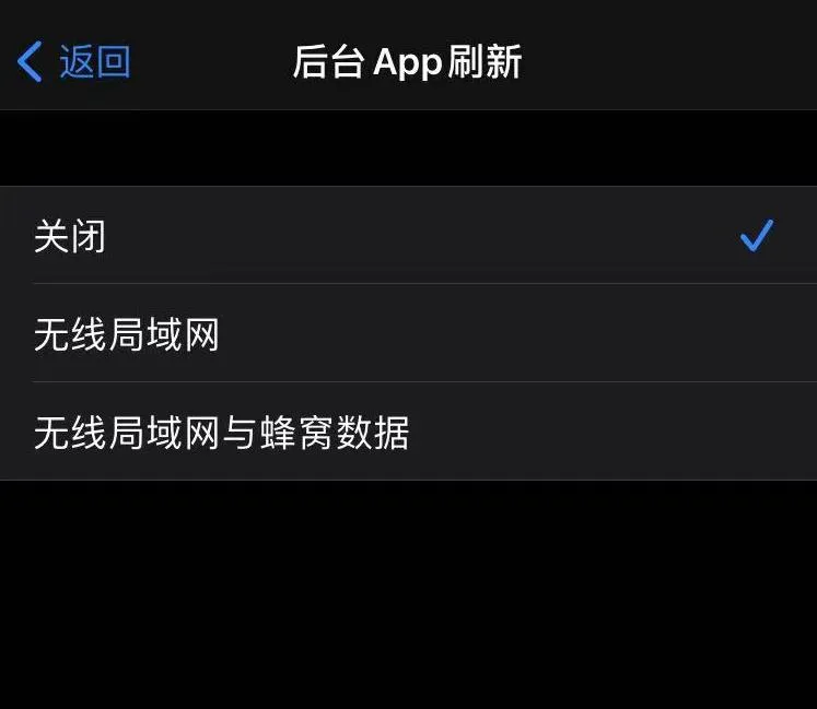 升級 iOS 15 后，微信這項實用功能被封殺