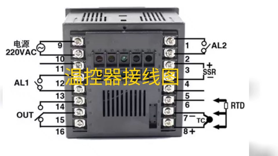 溫控器應用電路解析