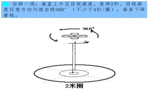 微信截圖_20210913093353.jpg