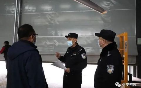 密云警方嚴查無人機“黑飛”行為（全年北京地區(qū)航空器飛行需申報）