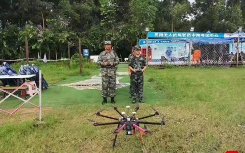 民兵無人機操作培訓班(退伍軍人無人機駕駛培訓)