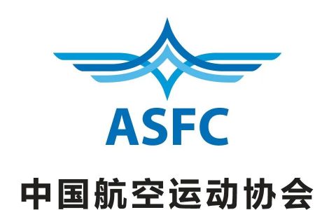 2020年玩無人機到底要不要考執(zhí)照？ASFC、CAAC、AOPA、UTC有什么區(qū)別