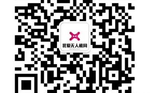 陜西如何申請飛行空域（陜西空域申報流程準(zhǔn)備資料）