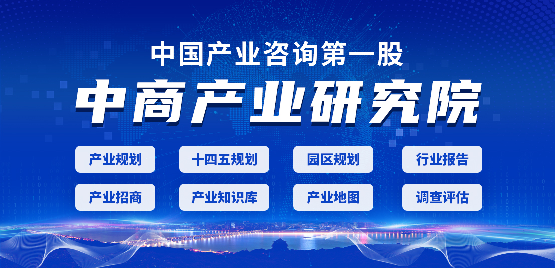 2022年中國民用無人機行業(yè)市場前景及投資研究報告